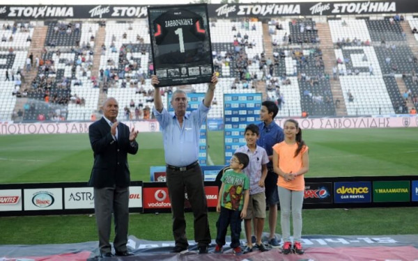 Πένθος στην οικογένεια του ΠΑΟΚ - Πέθανε ο τερματοφύλακας της χρυσής δεκαετίας του 70