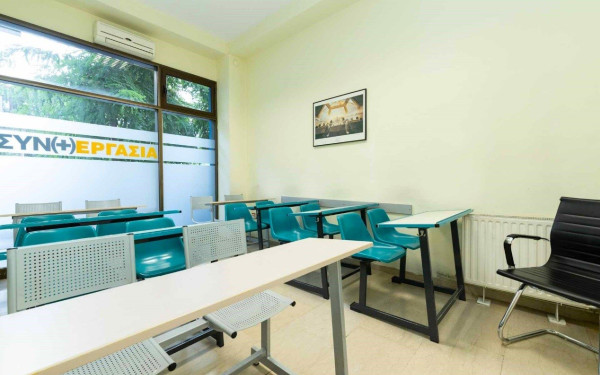 Φροντιστήρια ΣΥΝ(+)ΕΡΓΑΣΙΑ: Εκπαίδευση με συνέπεια και υψηλές επιδόσεις