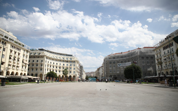 Με σύμμαχο τον καιρό η «έξοδος» των εκδρομέων και οι εορταστικές εκδηλώσεις Με σύμμαχο τον καιρό η «έξοδος» των εκδρομέων και οι εορταστικές εκδηλώσεις