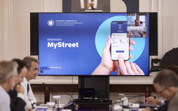 Τα εύσημα Μητσοτάκη σε Αγγελούδη