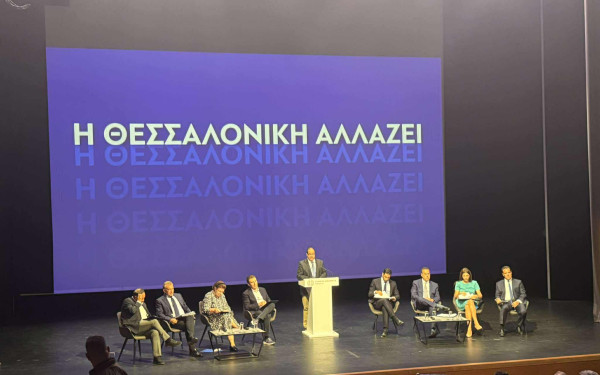 Τα μεγάλα έργα ανάπτυξης για τη «Θεσσαλονίκη που αλλάζει» παρουσιάστηκαν παρουσία του Πρωθυπουργού