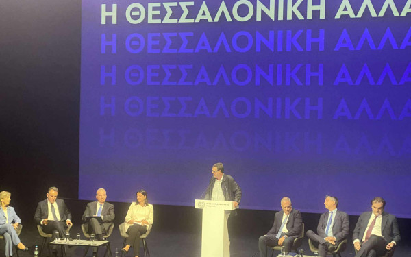 Ρητή δέσμευση Θεοδωρικάκου από Θεσσαλονίκη: Το Thess INTEC θα γίνει, θα διαθέσουμε όσους πόρους χρειαστεί Ρητή δέσμευση Θεοδωρικάκου από Θεσσαλονίκη: Το Thess INTEC θα γίνει, θα διαθέσουμε όσους πόρους χρειαστεί