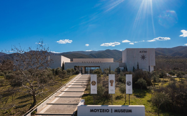 Μενδώνη από τις Αιγές: Τρέχει mega πρόγραμμα έργων - Ολοκληρώνεται και το Αρχαιολογικό Κτηματολόγιο