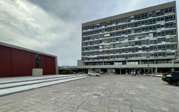 Θεσσαλονίκη: Το ΑΠΘ για την 52η Επέτειο της Εξέγερσης του Πολυτεχνείου