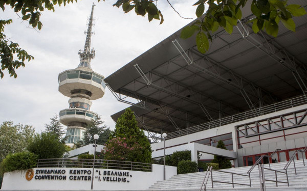 Ανακοινώνεται η νέα διοίκηση της ΔΕΘ Α.Ε. - Τα νέα πρόσωπα και οι απερχόμενοι