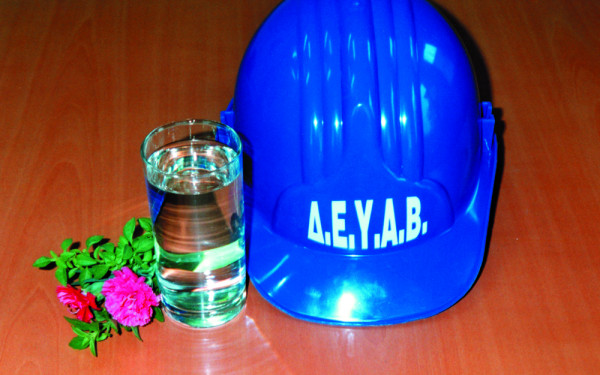 Προγραμματισμένη διακοπή νερού σε κοινότητα της Βέροιας