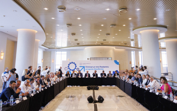 Σύσκεψη δημάρχων: Ο «κουμπαράς» των δήμων και ο νέος Κώδικας αυτοδιοίκησης στο τραπέζι με Χατζηδάκη και Λιβάνιο