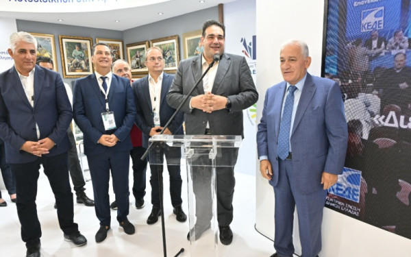 H ΚΕΔΕ στην 89η ΔΕΘ: Η Τοπική Αυτοδιοίκηση διεκδικεί ουσιαστικό ρόλο στην Ελλάδα του 2035