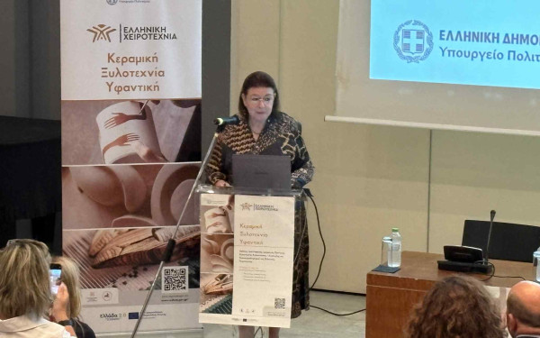 89η ΔΕΘ: Λ. Μενδώνη: «Υποχρέωσή μας να συνεχίσει το πρόγραμμα για την αναβίωση της ελληνικής χειροτεχνίας»