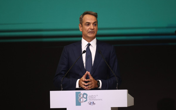 Μητσοτάκης από 89η ΔΕΘ: Μειώσεις φόρων για  όλους, μηδέν φόρος για νέους ως 25 ετών, κατάργηση ΕΝΦΙΑ στα χωριά, εισαγωγή στα ΑΕΙ με Εθνικό Απολυτήριο - 4 μεγάλες τομές Μητσοτάκης από 89η ΔΕΘ: Μειώσεις φόρων για  όλους, μηδέν φόρος για νέους ως 25 ετών, κατάργηση ΕΝΦΙΑ στα χωριά, εισαγωγή στα ΑΕΙ με Εθνικό Απολυτήριο - 4 μεγάλες τομές