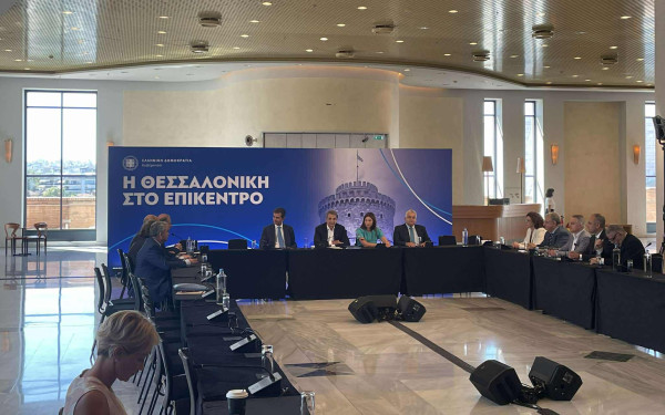 ΑΠΘ: Ιδρύεται στη Φιλοσοφική η «Έδρα Μεγάλου Αλεξάνδρου»  - «Συμβόλαιο με την ιστορία» (βίντεο) ΑΠΘ: Ιδρύεται στη Φιλοσοφική η «Έδρα Μεγάλου Αλεξάνδρου»  - «Συμβόλαιο με την ιστορία» (βίντεο)