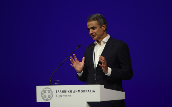 Ώρα ΔΕΘ για τον Κ. Μητσοτάκη - Το πρόγραμμά του στη Θεσσαλονίκη Ώρα ΔΕΘ για τον Κ. Μητσοτάκη - Το πρόγραμμά του στη Θεσσαλονίκη