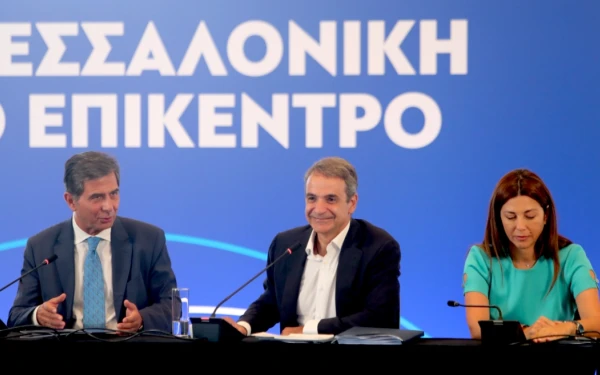 Στη Θεσσαλονίκη ο Κ. Μητσοτάκης για την παρουσίαση των έργων στην Β. Ελλάδα - Δείτε live την εκδήλωση