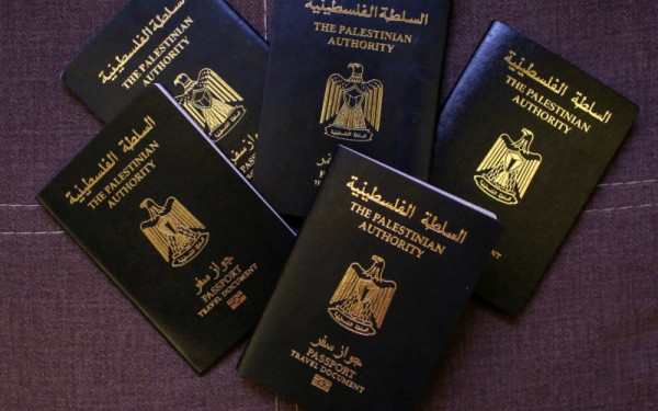 ΗΠΑ: Η κυβέρνηση Τραμπ μπλοκάρει τις βίζες για Παλαιστίνιους