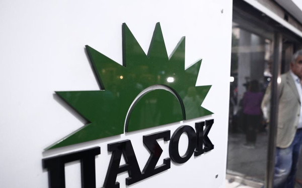 Το ΠΑΣΟΚ κατά της τροπολογίας για τον Άγνωστο Στρατιώτη - Κατέθεσε ένσταση αντισυνταγματικότητας