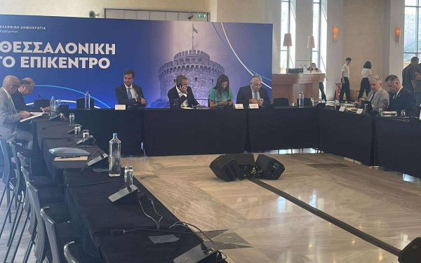 Θεσσαλονίκη: Τα ζητήματα που τέθηκαν στη συνάντηση του πρωθυπουργού με τους πρυτάνεις Θεσσαλονίκη: Τα ζητήματα που τέθηκαν στη συνάντηση του πρωθυπουργού με τους πρυτάνεις