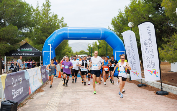 Εθνικοί Αγώνες Εργασιακού Αθλητισμού: Αντίστροφη μέτρηση για τη 13η διοργάνωση