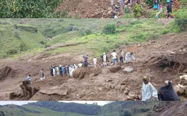 Σουδάν: Κατολίσθηση έθαψε ολόκληρο χωριό - Τουλάχιστον 1.000 νεκροί στα όρη Μάρα, μόνο ένας επιζών (βίντεο)