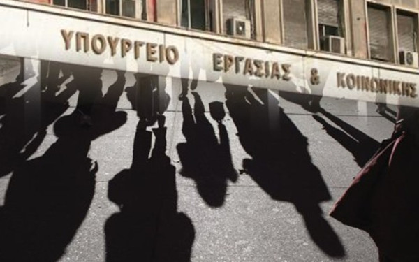 Μετωπική στη Βουλή για το εργασιακό και την 13ωρη απασχόληση