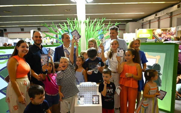 89η ΔΕΘ: Εγκαινιάστηκε το περίπτερο του υπουργείου Περιβάλλοντος & Ενέργειας - Βιωματικά παιχνίδια για παιδιά