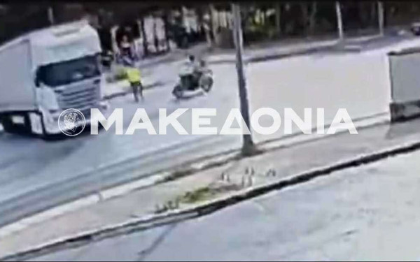 Θεσσαλονίκη: Στον ανακριτή ο 54χρονος οδηγός νταλίκας για το φονικό τροχαίο με τον 29χρονο μοτοσικλετιστή – Ισχυρίζεται ότι πέρασε με πράσινο
