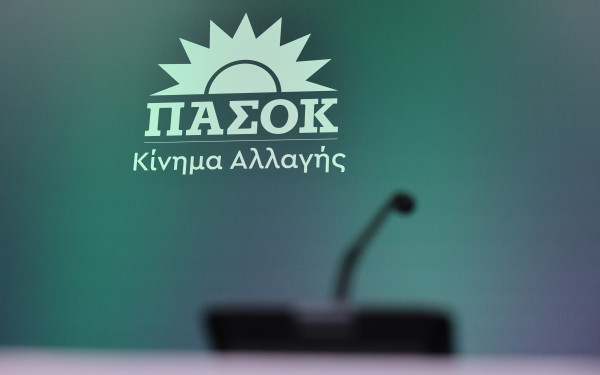 Η ικανοποίηση της Χαριλάου Τρικούπη για τη ΔΕΘ, τα επόμενα βήματα και οι στόχοι