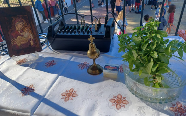 Δήμος Χαλκηδόνος: Πρόγραμμα αγιασμού σχολικών μονάδων