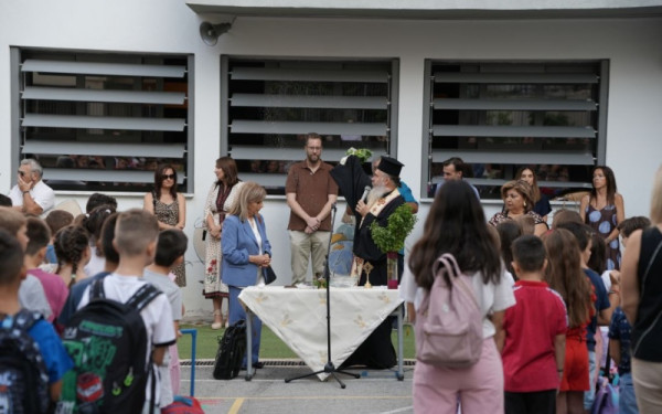 ΠΚΜ: Η Αθηνά Αηδονά στον αγιασμό του 23ου Δημοτικού Καλαμαριάς - «Επένδυση στην παιδεία και το μέλλον των παιδιών μας» ΠΚΜ: Η Αθηνά Αηδονά στον αγιασμό του 23ου Δημοτικού Καλαμαριάς - «Επένδυση στην παιδεία και το μέλλον των παιδιών μας»