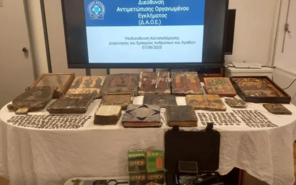 Αρχαιοκαπηλία - Καλάβρυτα: Προφυλακιστέοι ο ηγούμενος της μονής Μεγάλου Σπηλαίου και άλλοι 5 κατηγορούμενοι