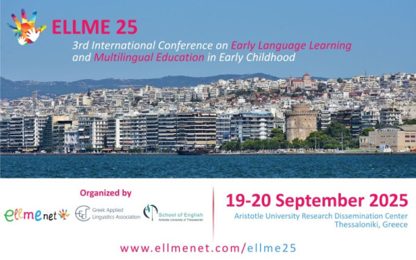 Θεσσαλονίκη: Το ΑΠΘ διοργανώνει το 3ο Διεθνές Συνέδριο για την Εκμάθηση Γλωσσών στην πρώιμη παιδική ηλικία