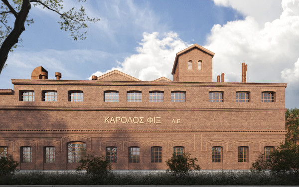 Θεσσαλονίκη: Η ανάπλαση του ΦΙΞ, η μεταβίβαση των διατηρητέων στο ΥΠΠΟ και το επενδυτικό ενδιαφέρον