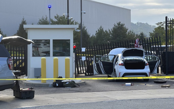 Πίτσμπουργκ: Αυτοκίνητο έπεσε στην πύλη του FBI - Τρομοκρατική ενέργεια βλέπουν οι αρχές