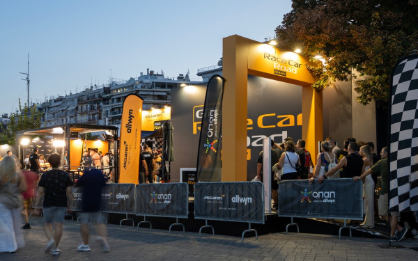 Η εμπειρία με το showcar της McLaren F1 Τeam στη ΔΕΘ – Μετά τη Θεσσαλονίκη θα κάνει …pit stop σε Ιωάννινα, Λάρισα, Πάτρα και Αθήνα (βίντεο)