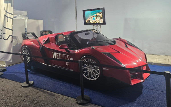 Σκάφος που θυμίζει supercar κλέβει τις εντυπώσεις στην 89η ΔΕΘ