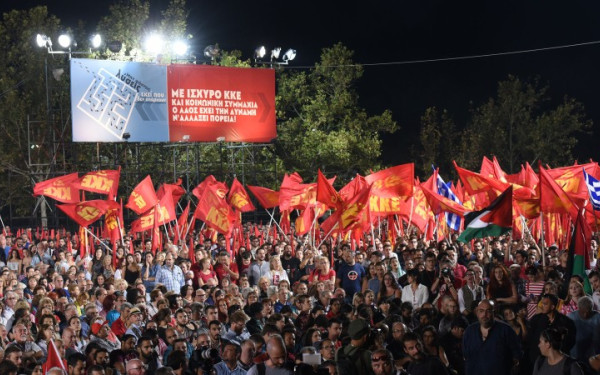 Το 51ο Φεστιβάλ ΚΝΕ – Οδηγητή συνεχίζει το ταξίδι του στη Θεσσαλονίκη με πλούσιο πολιτικό και πολιτιστικό πρόγραμμα Το 51ο Φεστιβάλ ΚΝΕ – Οδηγητή συνεχίζει το ταξίδι του στη Θεσσαλονίκη με πλούσιο πολιτικό και πολιτιστικό πρόγραμμα