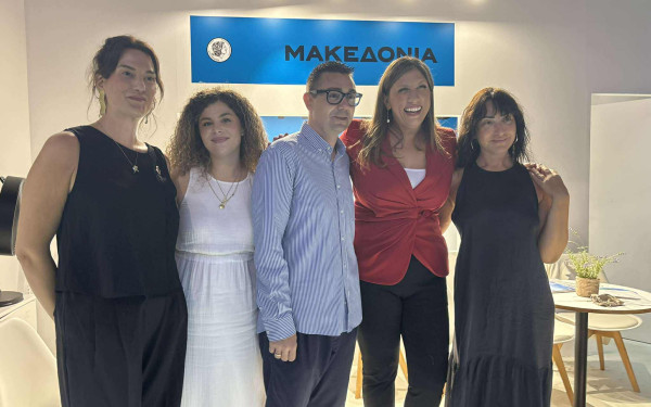 89η ΔΕΘ: Πόλος έλξης και σήμερα το περίπτερο της Εφημερίδας «Μακεδονία» και του emakedonia.gr