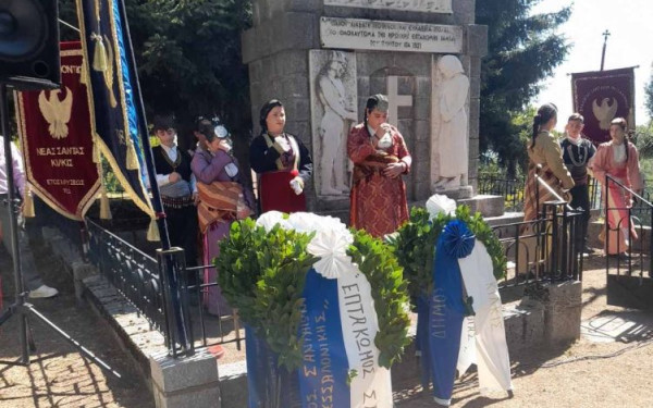 Ημαθία: Τιμήθηκε η μνήμη των Σανταίων, θυμάτων του ολοκαυτώματος στην Επτακώμη Σάντα του Πόντου