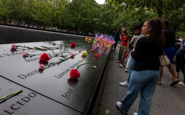 ΗΠΑ: Σε βαρύ κλίμα η Νέα Υόρκη τιμά την 11η Σεπτεμβρίου - Θα ανάψουν προβολείς που θα συμβολίζουν τους δίδυμους πύργους