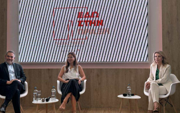 89η ΔΕΘ: Καινοτομώντας στο εναλλακτικό κάπνισμα - «Μύθους» και αλήθειες παρουσιάζει η «Παπαστράτος»