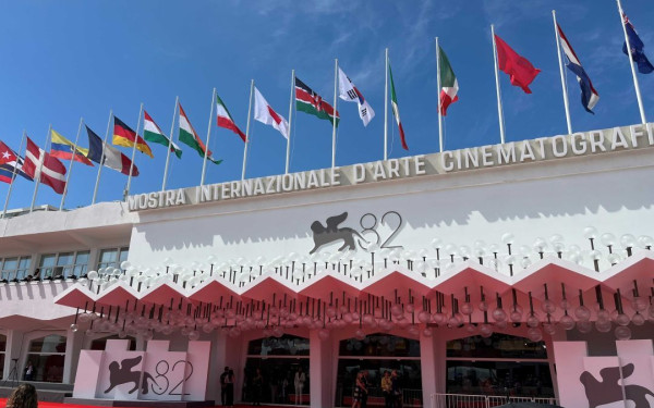 Θεσσαλονίκη: Το Film Office της ΠΚΜ στη Βενετία