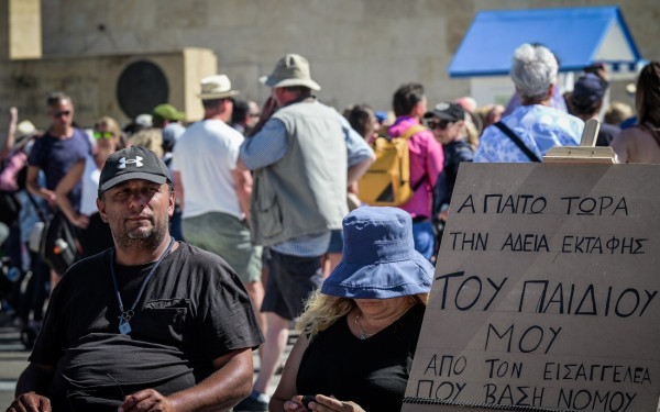 Τέμπη: Δηλώσεις συμπαράστασης από ΠΑΣΟΚ και ΣΥΡΙΖΑ για τον Πάνο Ρούτσι
