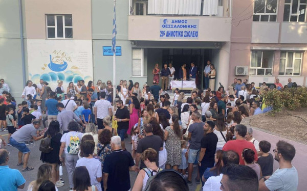 ΠΑΣΟΚ για έναρξη σχολικής χρονιάς: Στρατηγική απαξίωσης του δημόσιου σχολείου υπέρ της ιδιωτικής εκπαίδευσης