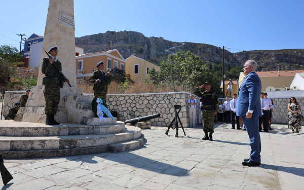 Επίσκεψη του Προέδρου της Δημοκρατίας Κωνσταντίνου Τασούλα στο Καστελλόριζο Επίσκεψη του Προέδρου της Δημοκρατίας Κωνσταντίνου Τασούλα στο Καστελλόριζο