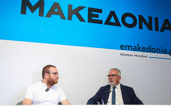 Επενδύσεις 3 δισ. δολαρίων από την Eldorado Gold για εξορύξεις σε Χαλκιδική & Θράκη