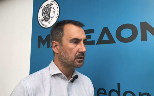 Αλέξης Χαρίτσης στο emakedonia.gr: «Το επιτελικό κράτος αποδείχθηκε ότι είναι το καθεστωτικό κράτος του κ. Μητσοτάκη» (βίντεο) Αλέξης Χαρίτσης στο emakedonia.gr: «Το επιτελικό κράτος αποδείχθηκε ότι είναι το καθεστωτικό κράτος του κ. Μητσοτάκη» (βίντεο)