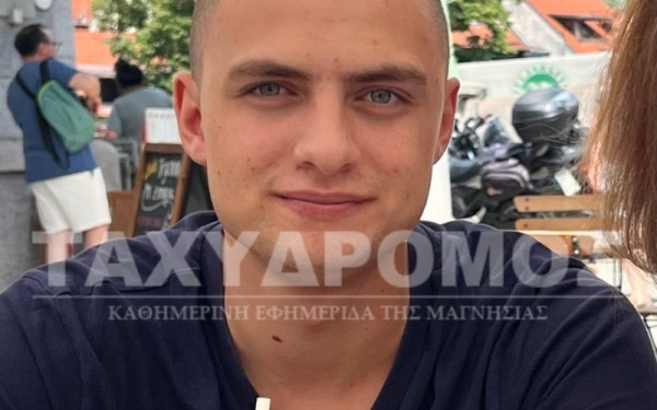 Βόλος: Σήμερα το τελευταίο αντίο στον 20χρονο Ιάσονα - Βαρύ πένθος για την οικογένεια (βίντεο)