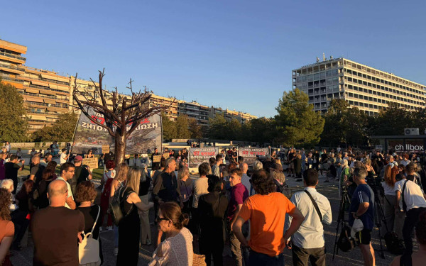 Συγκεντρώσεις σε Αθήνα και Θεσσαλονίκη σε ένδειξη αλληλεγγύης προς τον Πανό Ρούτσι (Φωτ.)