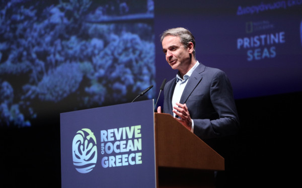 Κ. Μητσοτάκης: «Η κυβέρνηση είναι απολύτως αφοσιωμένη στην προστασία του θαλάσσιου περιβάλλοντος»