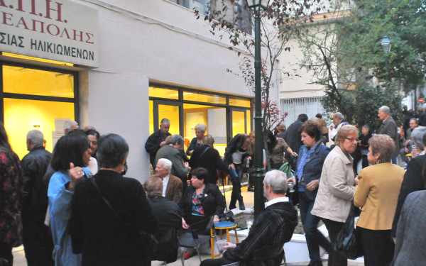 Δήμος Νεάπολης-Συκεών: Την Παρασκευή αρχίζουν οι Αγιασμοί στα ΚΑΠΗ