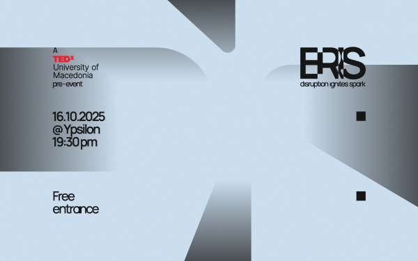 Θεσσαλονίκη: Δώδεκα χρόνια TEDx University of Macedonia